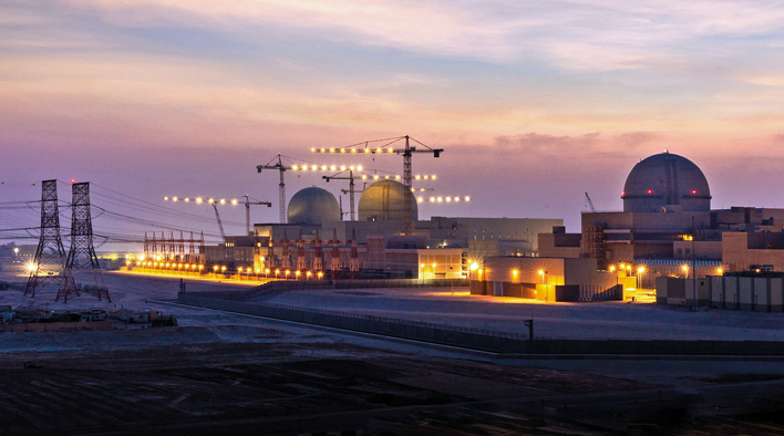Elektrownia Jądrowa Barakah w Zjednoczonych Emiratach Arabskich na bazie bloków energetycznych z reaktorami APR-1400