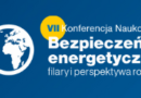 Minister dr Piotr Naimski wśród prelegentów VII Konferencji „Bezpieczeństwo Energetyczne – filary i perspektywa rozwoju” wspieranej przez NATO